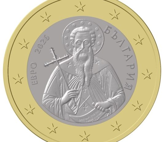 κέρμα 1 ευρώ