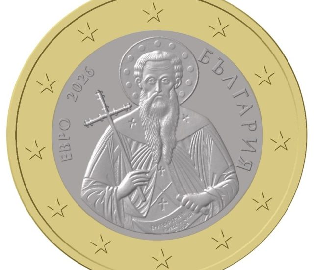 κέρμα 1 ευρώ