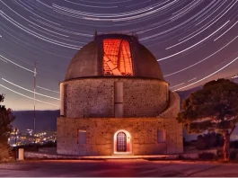 έκλειψη pink floyd