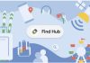 google find hub τοποθεσία