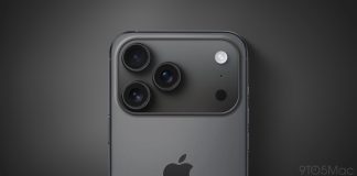 iPhone 17 Pro Max: Οι τρεις μεγάλες αναβαθμίσεις που θα σε κάνουν να λυγίσεις!