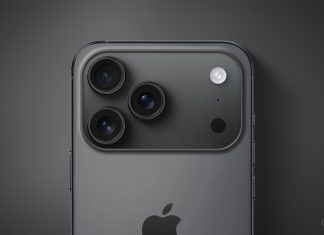 iPhone 17 Pro Max: Οι τρεις μεγάλες αναβαθμίσεις που θα σε κάνουν να λυγίσεις!