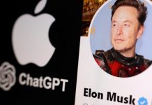 Apple Musk