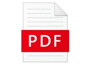 pdf αρχείων SMS