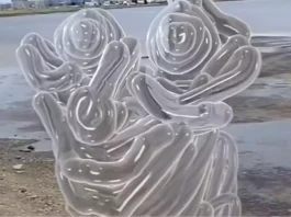Σχιζοφρένεια