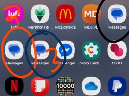εφαρμογή SMS Samsung κινητά
