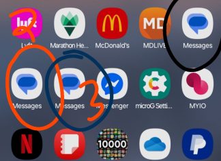 εφαρμογή SMS Samsung κινητά