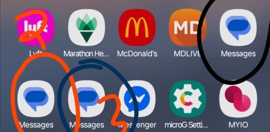 εφαρμογή SMS Samsung κινητά