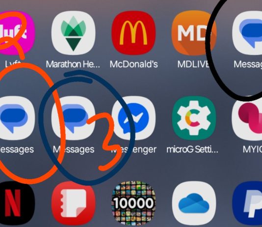 εφαρμογή SMS Samsung κινητά