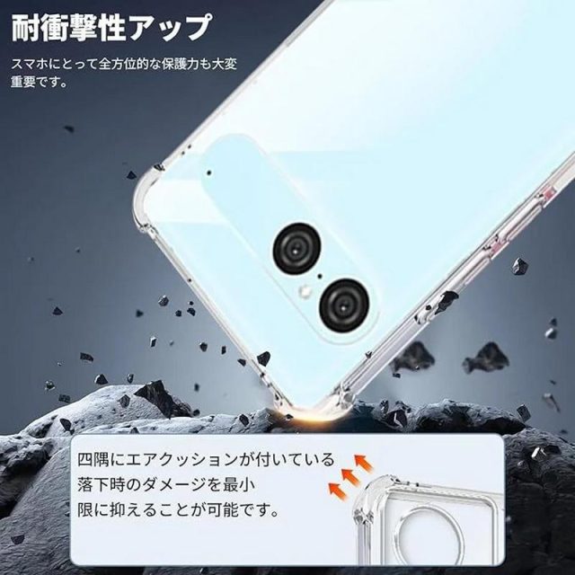 sony xperia 10 VII camera