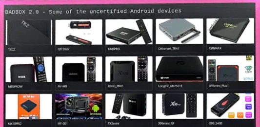 επιβλαβών TV-Boxes