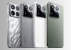 Xiaomi 16 Pro Max