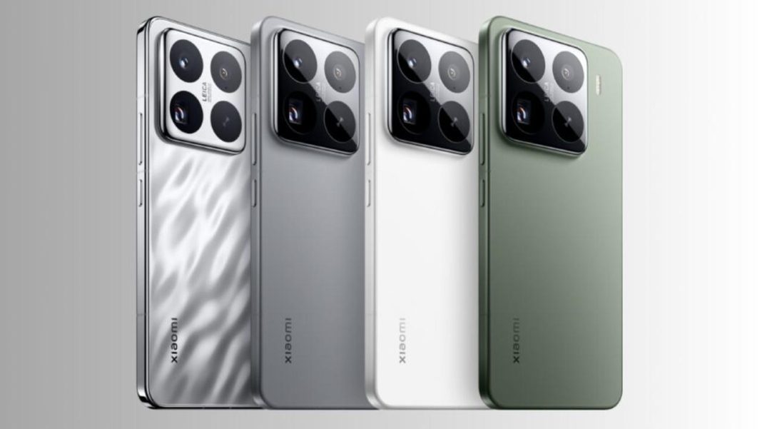 Xiaomi 16 Pro Max