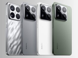 Xiaomi 16 Pro Max