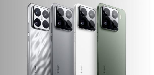 Xiaomi 16 Pro Max