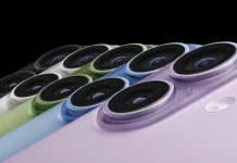 Η κάμερα του iOS 26 έχει κρυφά κόλπα – Πώς θα τα βρεις iphone 17 cameras spyware