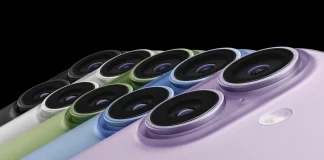 Η κάμερα του iOS 26 έχει κρυφά κόλπα – Πώς θα τα βρεις iphone 17 cameras spyware