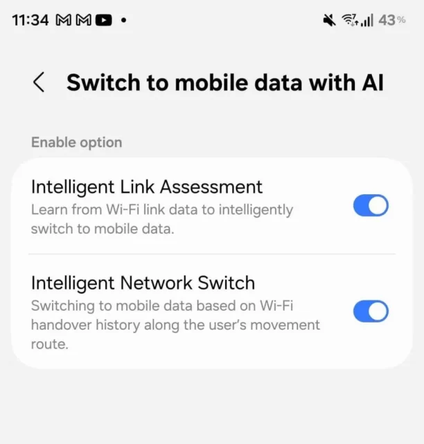 Samsung τρόπος εναλλαγής Wi-Fi δεδομένων