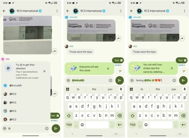 @ εφαρμογή SMS Android