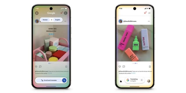google scroll translate 