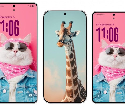 Samsung Galaxy S26 μνήμες