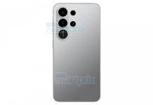 Galaxy S26 Ultra κάμερα
