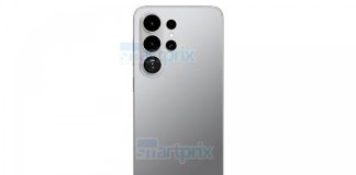 Galaxy S26 Ultra κάμερα