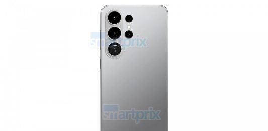 Galaxy S26 Ultra κάμερα