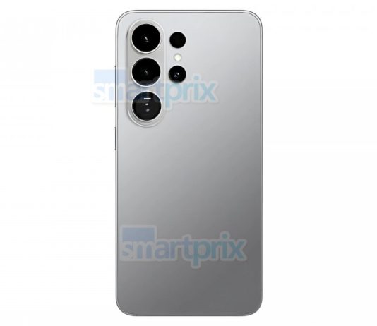 Galaxy S26 Ultra κάμερα