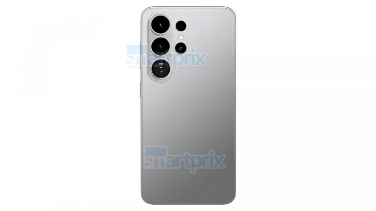 Galaxy S26 Ultra κάμερα