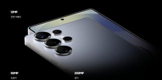 Διέρρευσαν οι κάμερες του Samsung Galaxy S26 Ultra Galaxy S26 Ultra camera