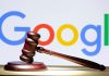 Google δικαστήριο