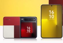 Huawei φθηνό αναδιπλούμενο
