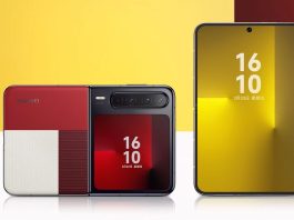 Huawei φθηνό αναδιπλούμενο
