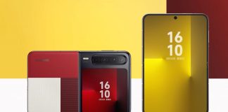 Huawei φθηνό αναδιπλούμενο
