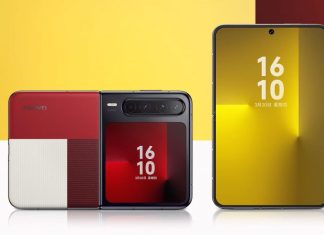Huawei φθηνό αναδιπλούμενο