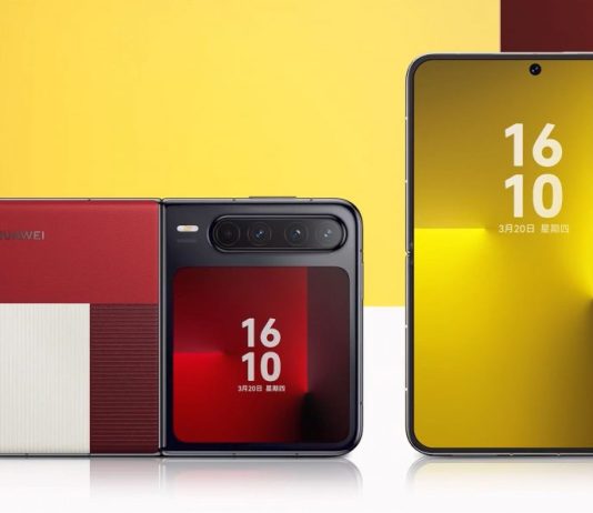 Huawei φθηνό αναδιπλούμενο