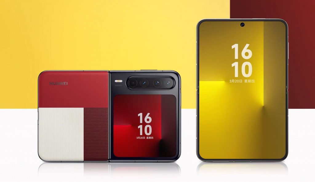 Huawei φθηνό αναδιπλούμενο