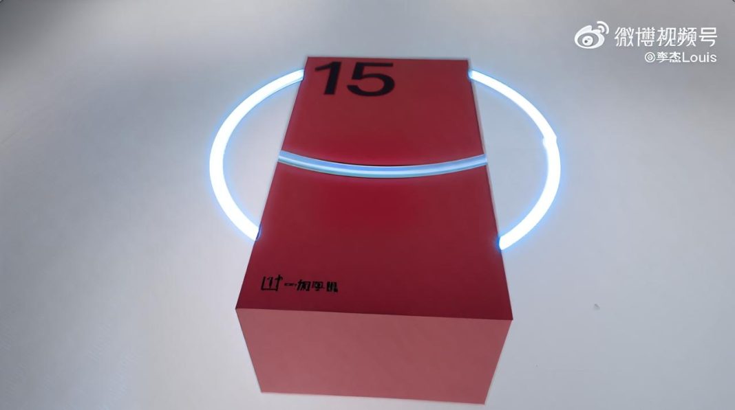 OnePlus 15 unboxing