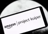 Project Kuiper