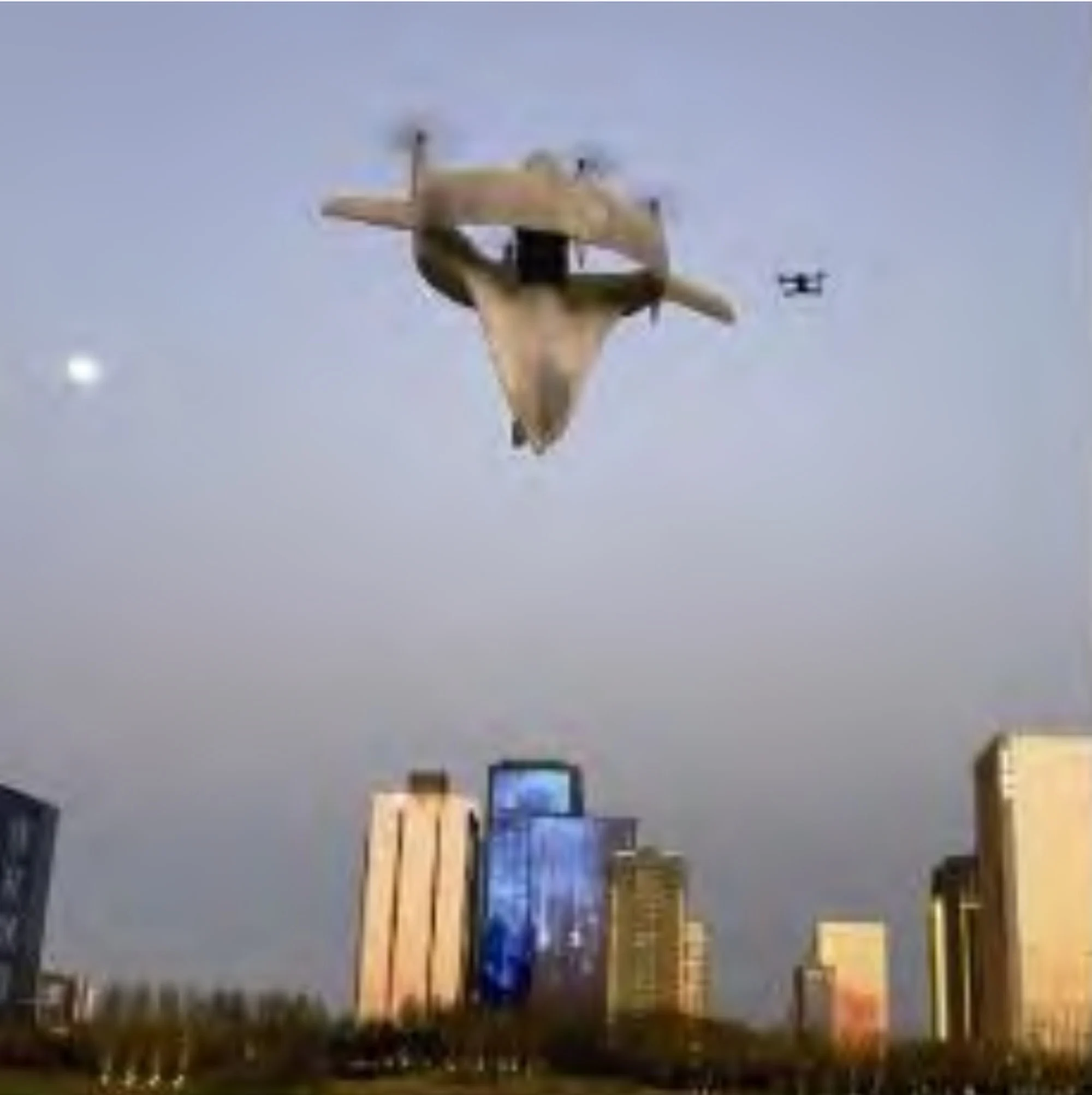 VTOL Drone