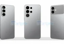 Galaxy S26 series