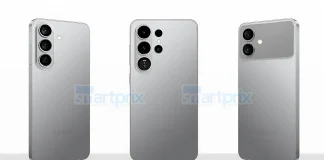 Galaxy S26 series