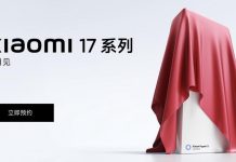 Xiaomi 17