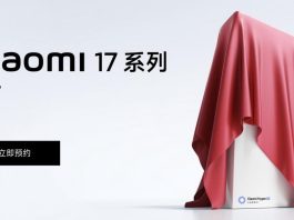 Xiaomi 17