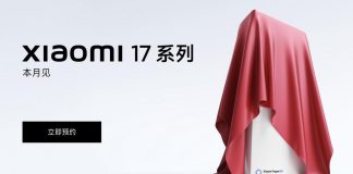 Xiaomi 17
