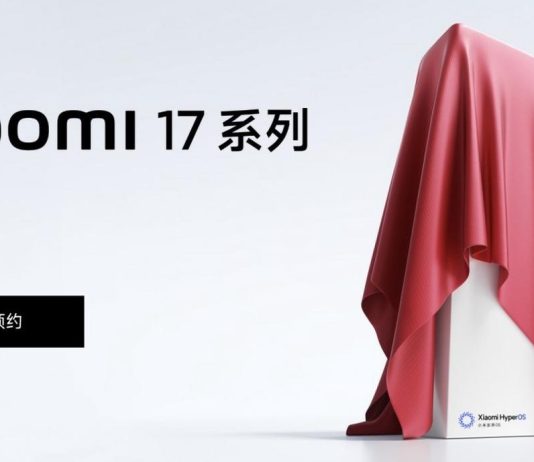 Xiaomi 17