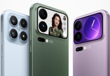 Xiaomi 17