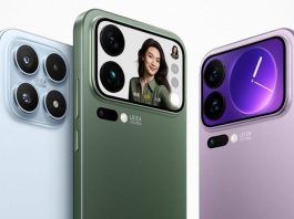 Xiaomi 17