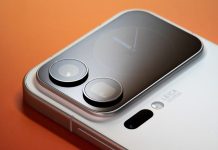 Xiaomi 17 Pro Max